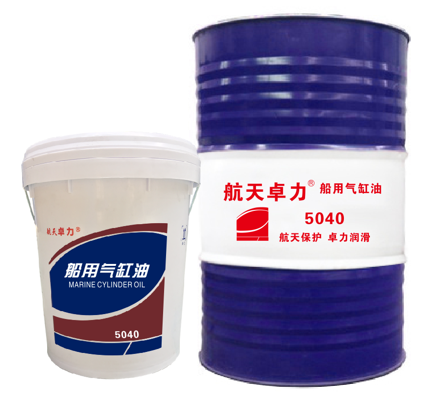 船用中速筒状活塞柴油机油